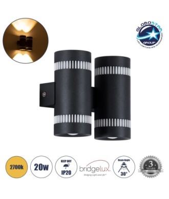 GLOBOSTAR® CANNONAL 60580 Μοντέρνο Φωτιστικό Τοίχου - Απλίκα LED 20W 2300lm 30° AC 220-240V IP20 Θερμό Λευκό 2700K - Bridgelux COB Chip & TÜV SÜD Driver - Μαύρο Ματ & Λευκό Ματ - Μ12 x Π6.5 x Υ11cm - 3 Χρόνια Εγγύηση